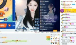 佳润最新爆料视频大全图片